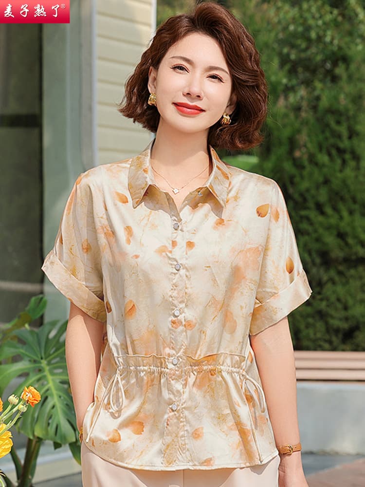 レディースシャツ 上品な花柄開襟シャツ 華やか水彩デザイン