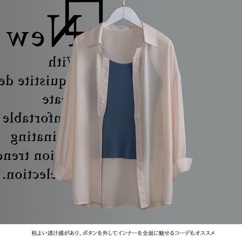 レディースシャツ 襟付き薄手シャツブラウス